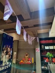 -香秀空间科技抗衰·美容中心