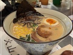 -火山屋台(新街口店)