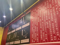 -岭南第一锅(萝岗万达店)