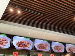 -令氏家外家周秦食府(高新店)