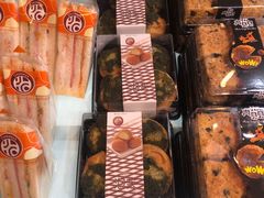 -盒马鲜生(金桥国际广场店)