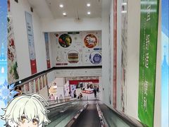 -大润发(梅兰东路店)