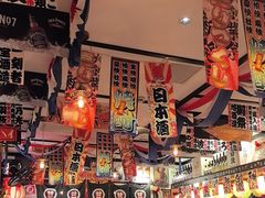 -平成屋· Late Night 食堂(四川北路店)