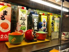 -金龙咖喱