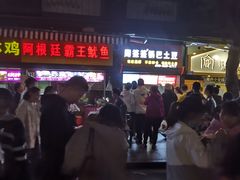 -蜀大侠火锅(建设路第五大道店)