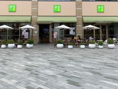 门面-奈雪的茶(南山大冲一期店)