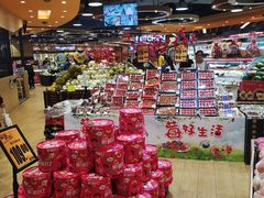-百佳永辉超市(来福士广场店)