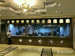 -磨沟沿老字号牛肉面·清真(金港城店)