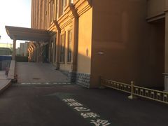 -北京北亚骨科医院