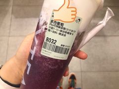 多肉葡萄-喜茶(北京通州万达店)