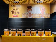 -麦当劳(帝豪店)