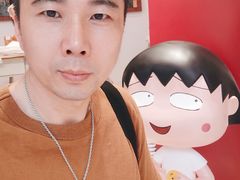 -丰盛里