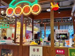 -太子浓心招牌炸酱小锅米线(兰州中心店)