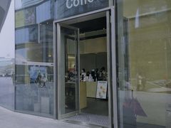 门面-Seesaw Coffee(苏州中心店)