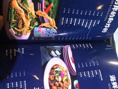 -壹酒贰肉1926·深夜食堂(南京北街店)