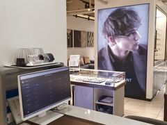 -宝岛眼镜·星创视光中心(中泰店)