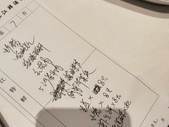 -新花城蟹粉馆(乌鲁木齐店)