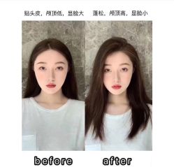-朗峰专业美发沙龙