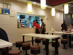 大堂-永和大王(茉莉上新·友谊店)