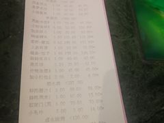 -金米箩大酒店(五角场店)