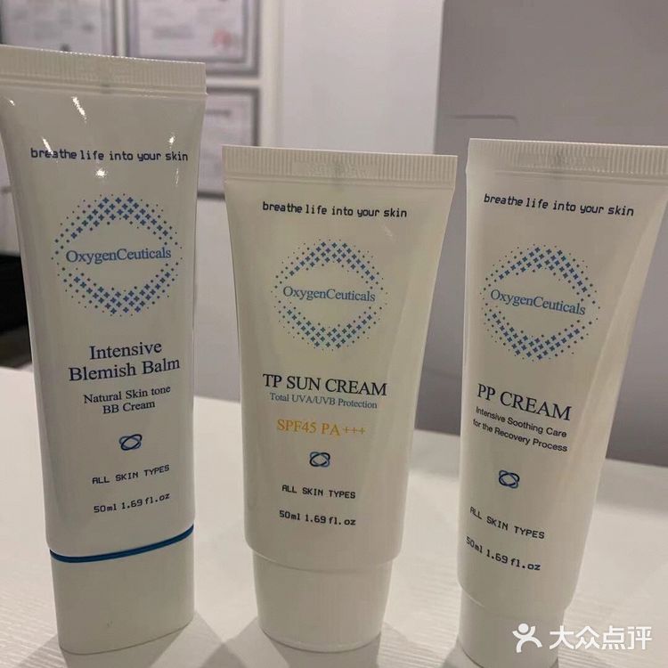 平价护肤品，巨爱[调皮]