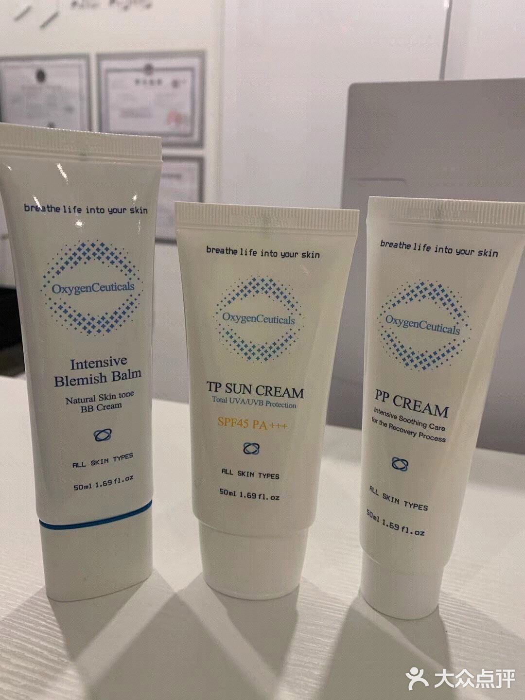 平价护肤品，巨爱[调皮]