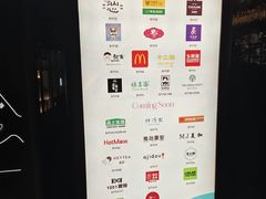 -仲盛世界商城
