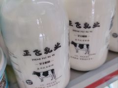 -正飞鲜奶(南湖一期店)
