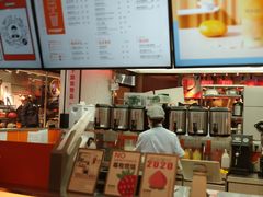 -爷爷不泡茶NOYEYENOTEA(武汉佰港城创始店)
