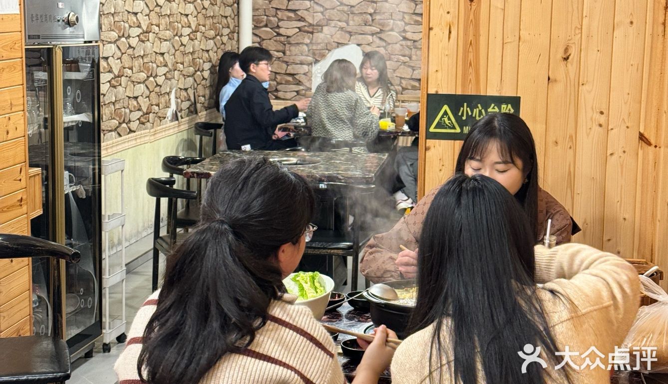 贵阳我最害怕倒闭的小破店。。。（超鲜） 