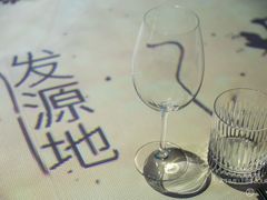 -广州富力丽思卡尔顿酒店·丽轩·粤菜