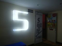 -南宁时代电影大世界(CGS激光中国巨幕)