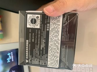 敷上后有些麻麻痒痒的感觉！