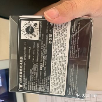 敷上后有些麻麻痒痒的感觉！