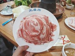 -元盛居(生态大街店)