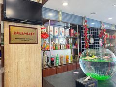 -金刚山(学府路店)