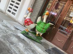 -华梅西餐厅(哈尔滨中央大街店)