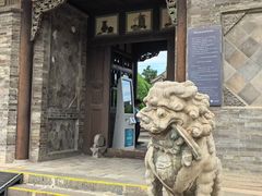 -梁思成纪念馆
