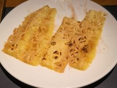 -拉蒂娜·巴西牛排馆 Latina·Brazilian Steakhouse(王府井喜悦店)