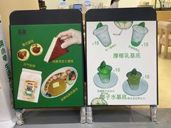 -狐狸和向日葵(北京路店)