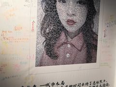 -厦门失恋博物馆(中华城店)