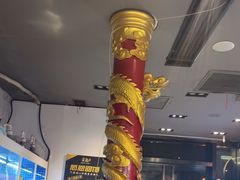 -金龙·打边炉(南京西路店)