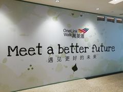 -江湖情酸菜鱼(万菱汇店)