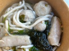 鱼饺-非遗·十八曲鱼饺(西马总店)
