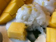 -Mango Tango