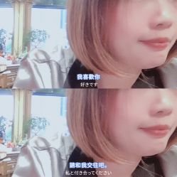 -TWOFACE 双面理发馆