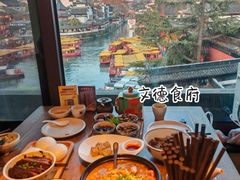-李百蟹·江南蟹黄面·河景餐厅(夫子庙总店)