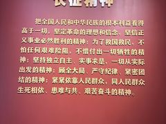 -遵义会议纪念馆