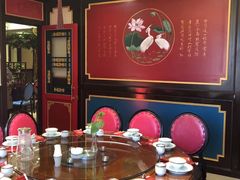 包厢-陈家老院子(高新店)