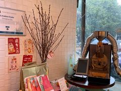 -COFFELIZ COFFEE